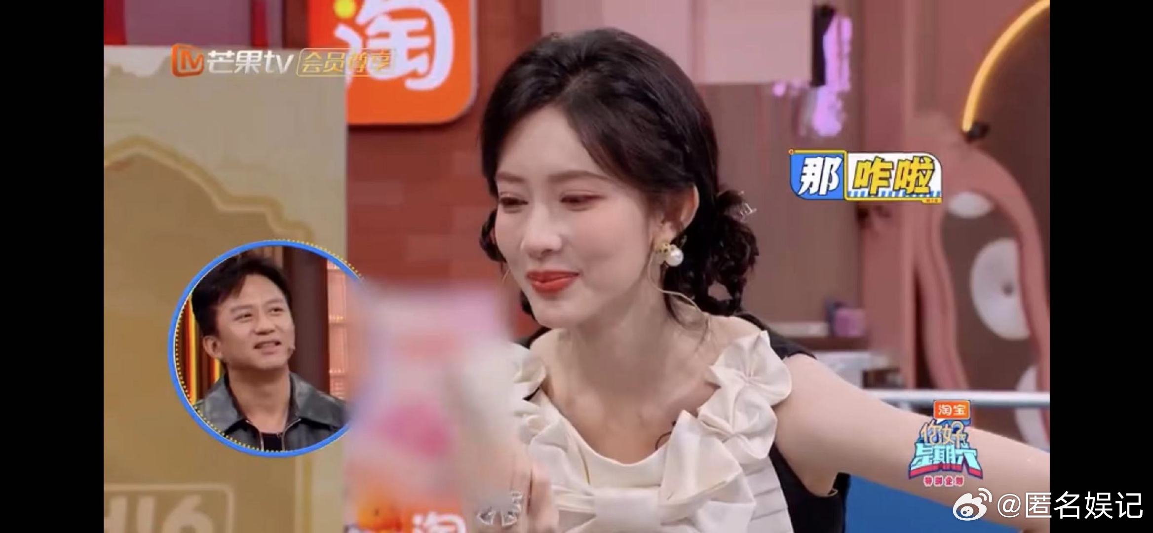 孟子义[超话]何炅孟子义丁程鑫三脸期待你好星期六谁懂啊！何炅孟子义丁程鑫三脸期待