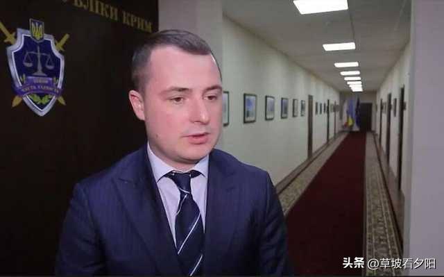 乌克兰国家调查局副局长亚历山大·乌多维琴科陷入腐败风波。爆料称，他利用与商人瓦西