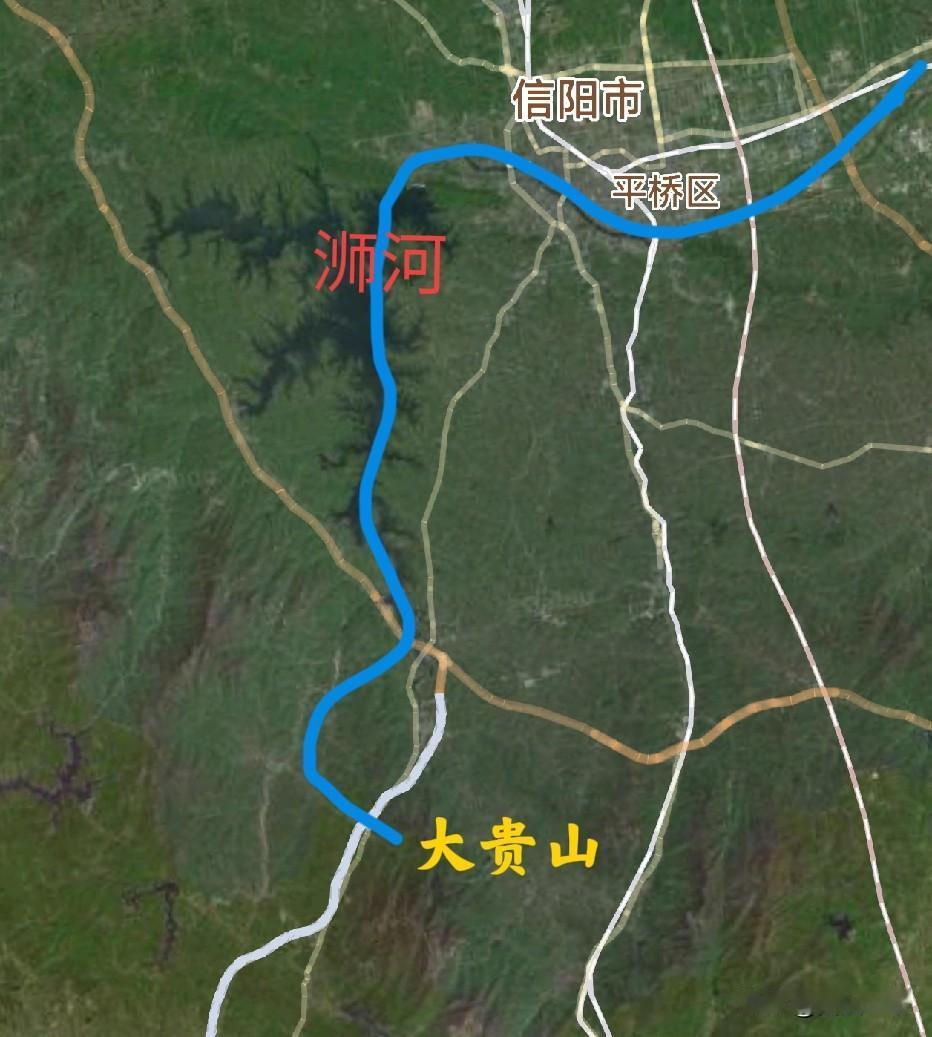 信州有信江，信阳有浉河。浉shi是专用字，仅用于浉河的名字。《水经注》说：浉水