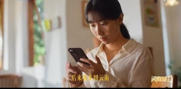 大家最近有没有刷到央视那条美团外卖员的宣传片，我真是越看越别扭。
 
说实话，这