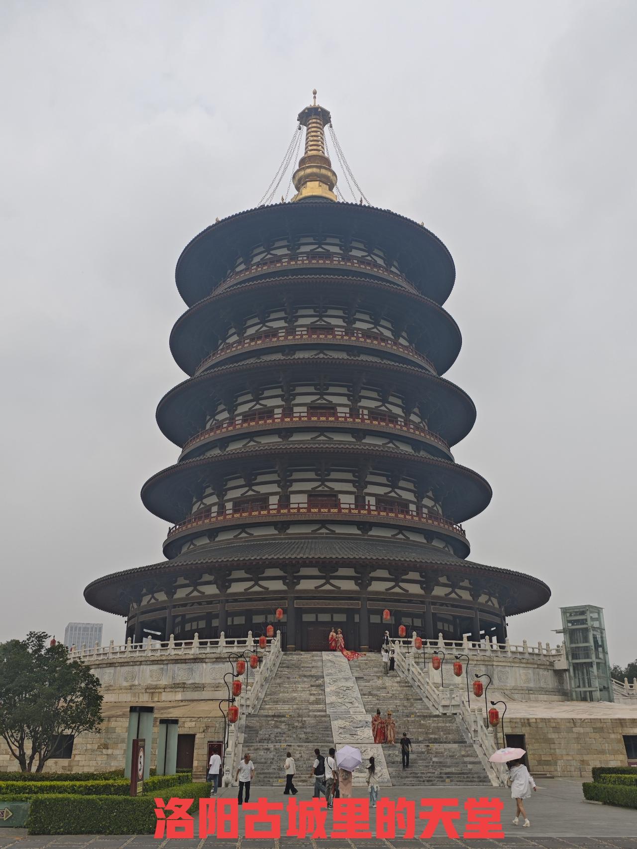洛阳印象

回来三天了，再写洛阳印象，只能从手机照片上慢慢回忆了……

在洛阳待