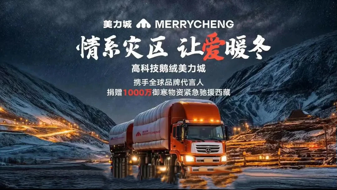 赵露思的高光时刻3