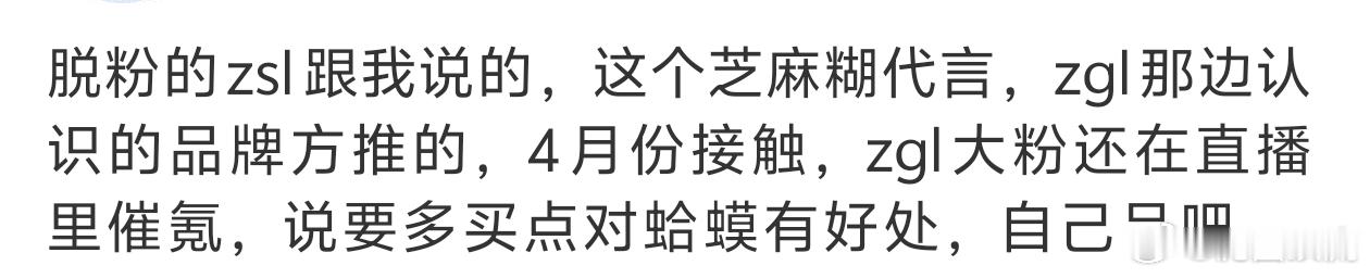 对亲妈都没有这么好吧 