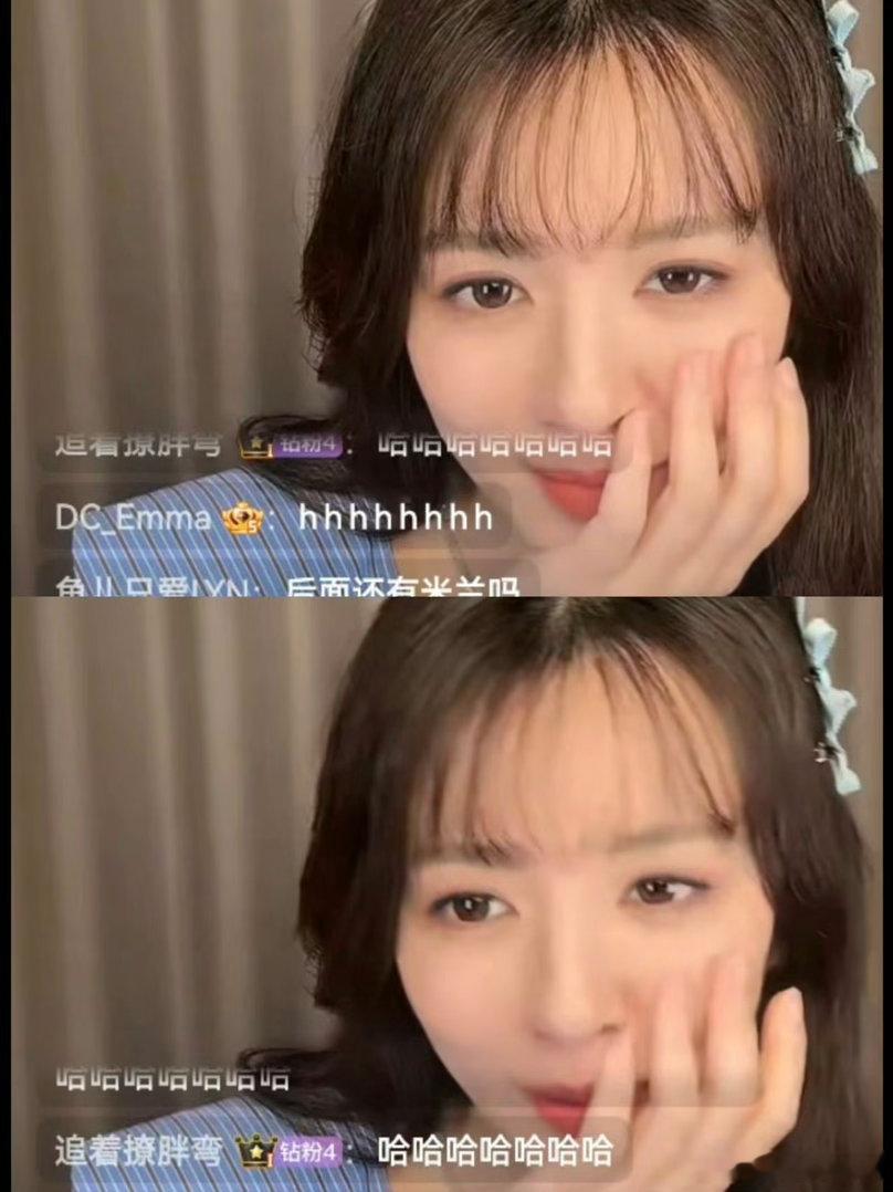 王晓晨问网友双担是什么 ✨从零了解网络新词，认真倾听网友解读，活学活用的样子灵动