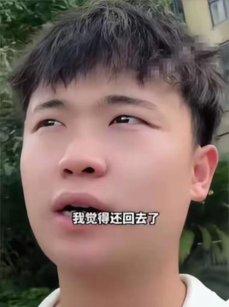 四岁被拐的彭聪聪，21 年后跟亲生父母相认，在此之后他果断退还了养父母给他买的房
