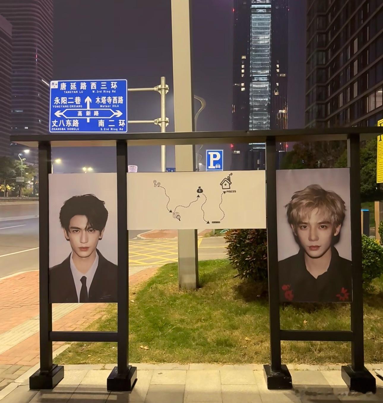 现在你有两个选择，左or 右？ 