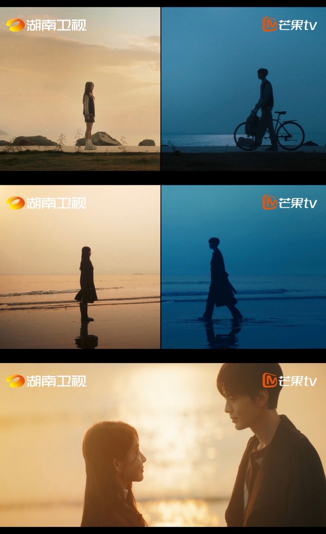 黎明前他会归来开机 高甜高虐双向救赎太好嗑！毕雯珺裴川偏执守护超带感，张淼怡贝瑶