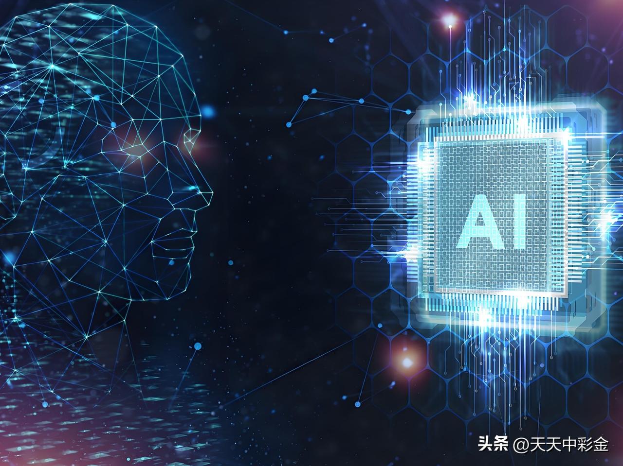 你觉得AI风口下哪些行业将受益最确定受益的是上游算力硬件；其次是工业、医疗这种刚