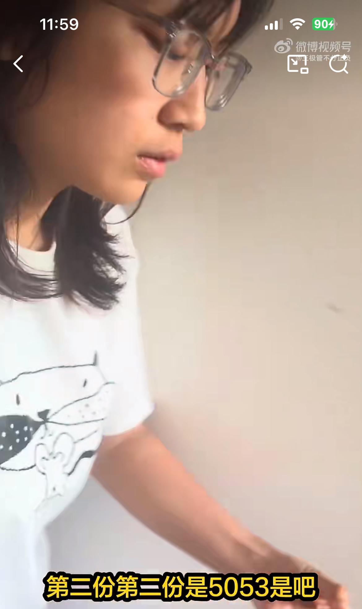 邢台小仙女点两份米线，谎称米线里有头发退款，被商家找上门对质，女子拿不出证据，只