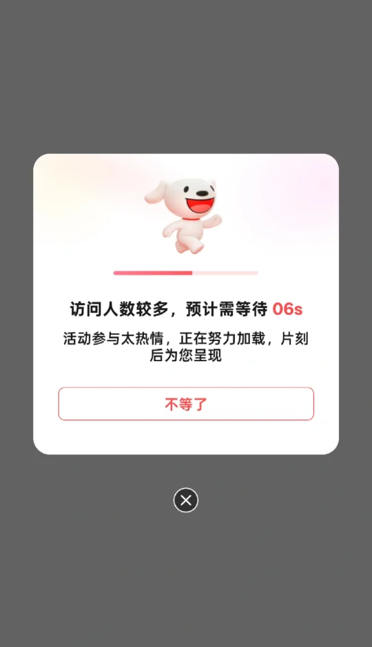 都说苹果17pro丑，到底是谁在买啊