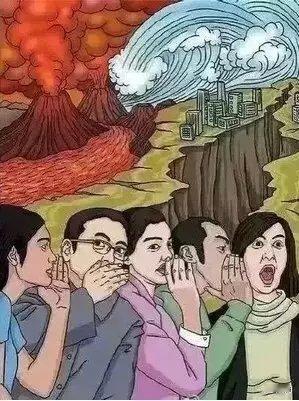 看到这句话，深以为然：别拿我的秘密换取你和别人的交情。共勉！ ​​​