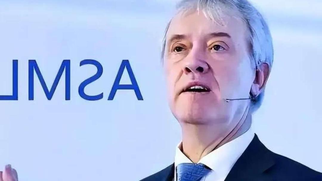 中美稀土+光刻机对决！阿斯麦惨遭左右夹击，中国反击太解气！
 
美国强压荷兰阿斯