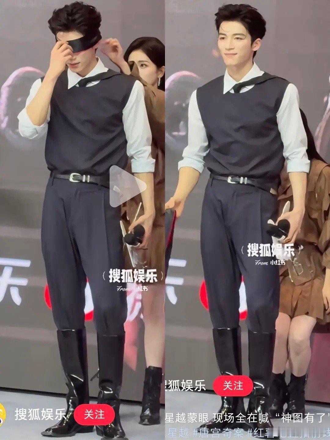 王星越生图怎么长这样子了？ 