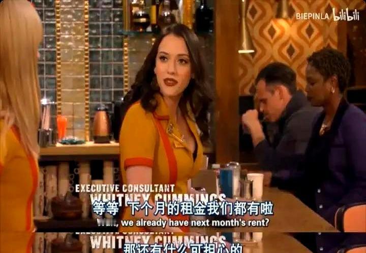 月薪5万，依旧破产，美国一条“斩杀线”正在收割中产。
 
别再笑《破产姐妹》了，