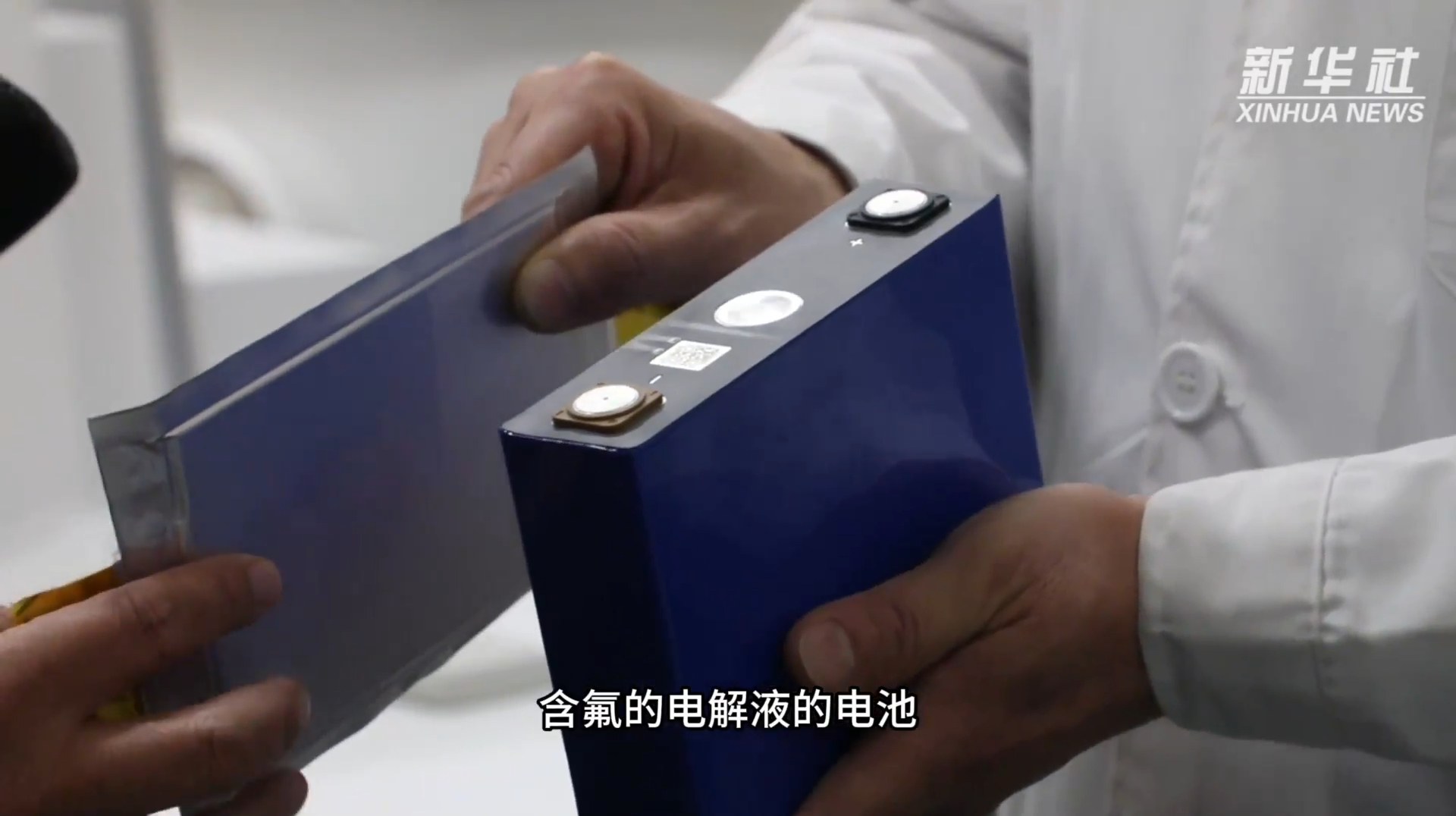 近日，南开大学联合上海空间电源研究所设计合成了系列氟配位的新型氟代烃溶剂分子，基