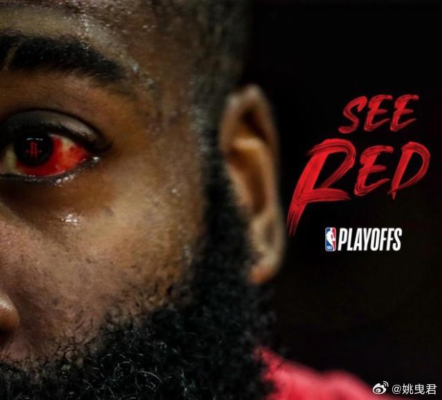 米切尔因为眼睛伤势缺阵，想起当年哈登红着眼睛忍着疼痛打勇士，在0：2开局的艰难情
