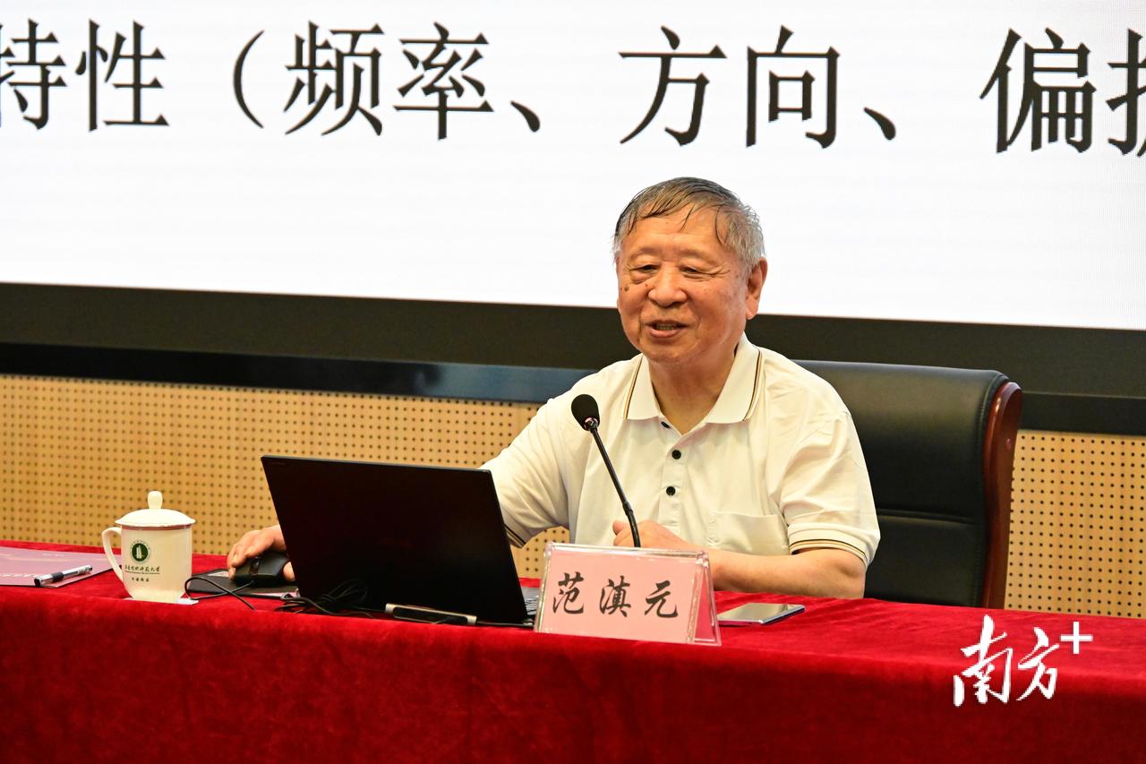 激光与光电子学专家，中国工程院院士，“神光之父”
范滇元，1939年2月18日生