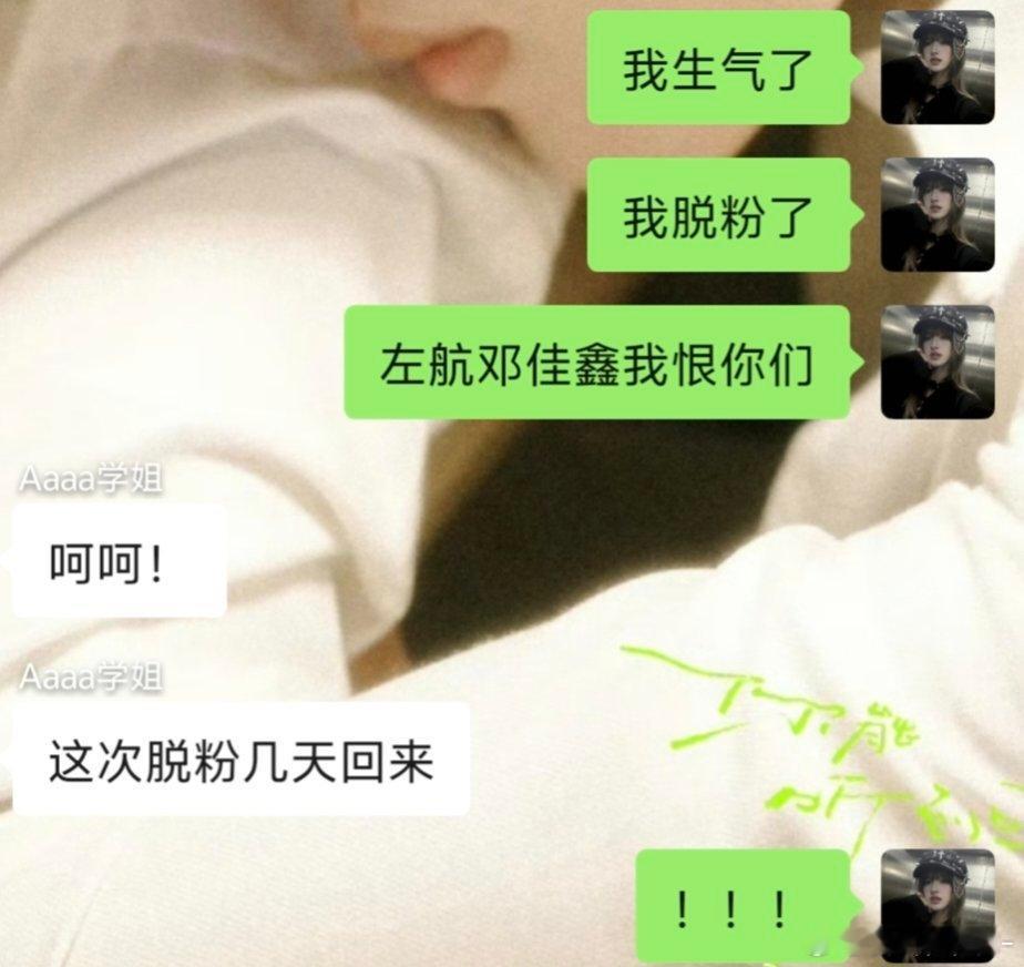 猴牛是礼礼窝一生的潮湿 
