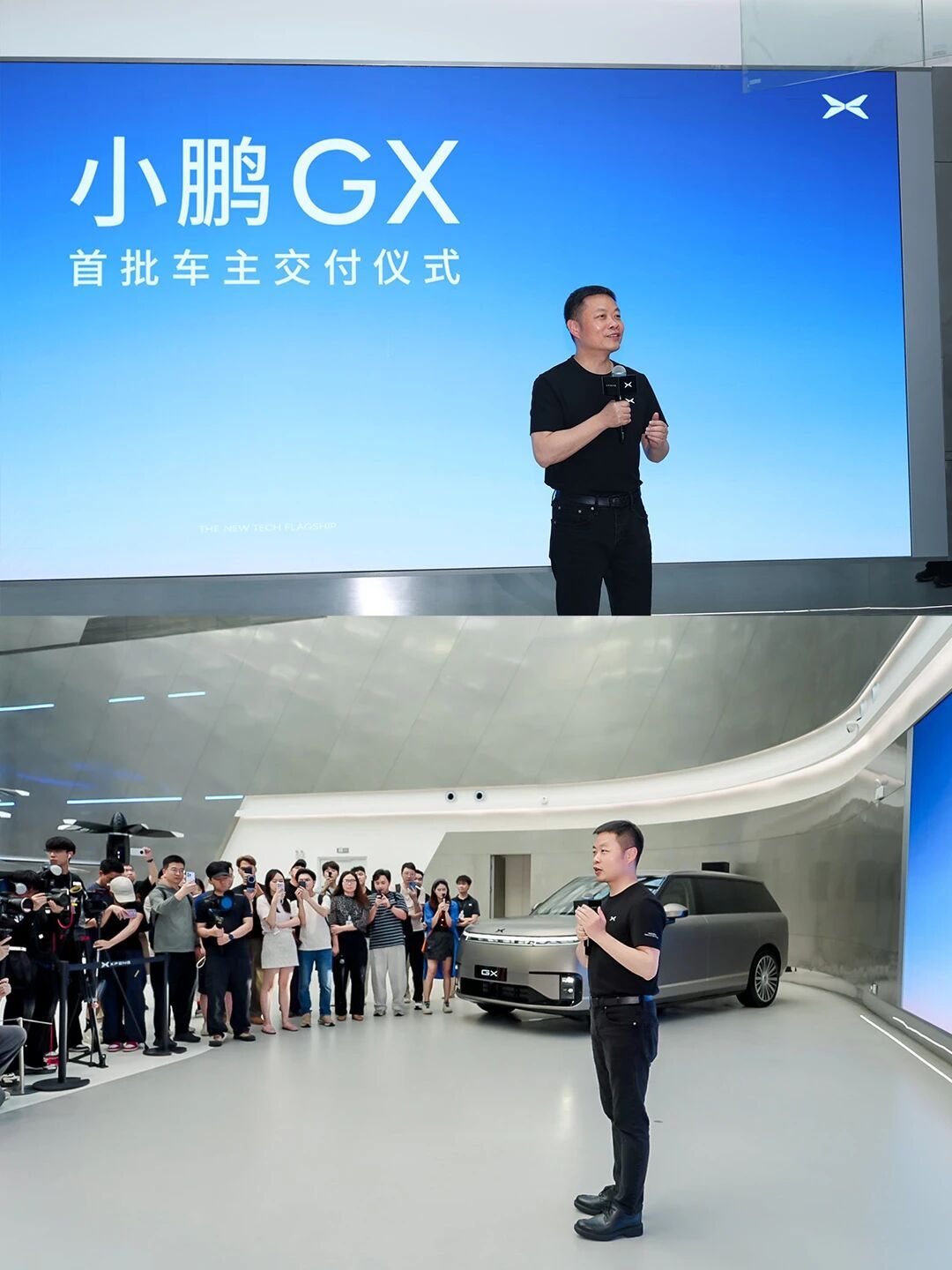 灰白双色的小鹏GX，大气贵气。百家车坛