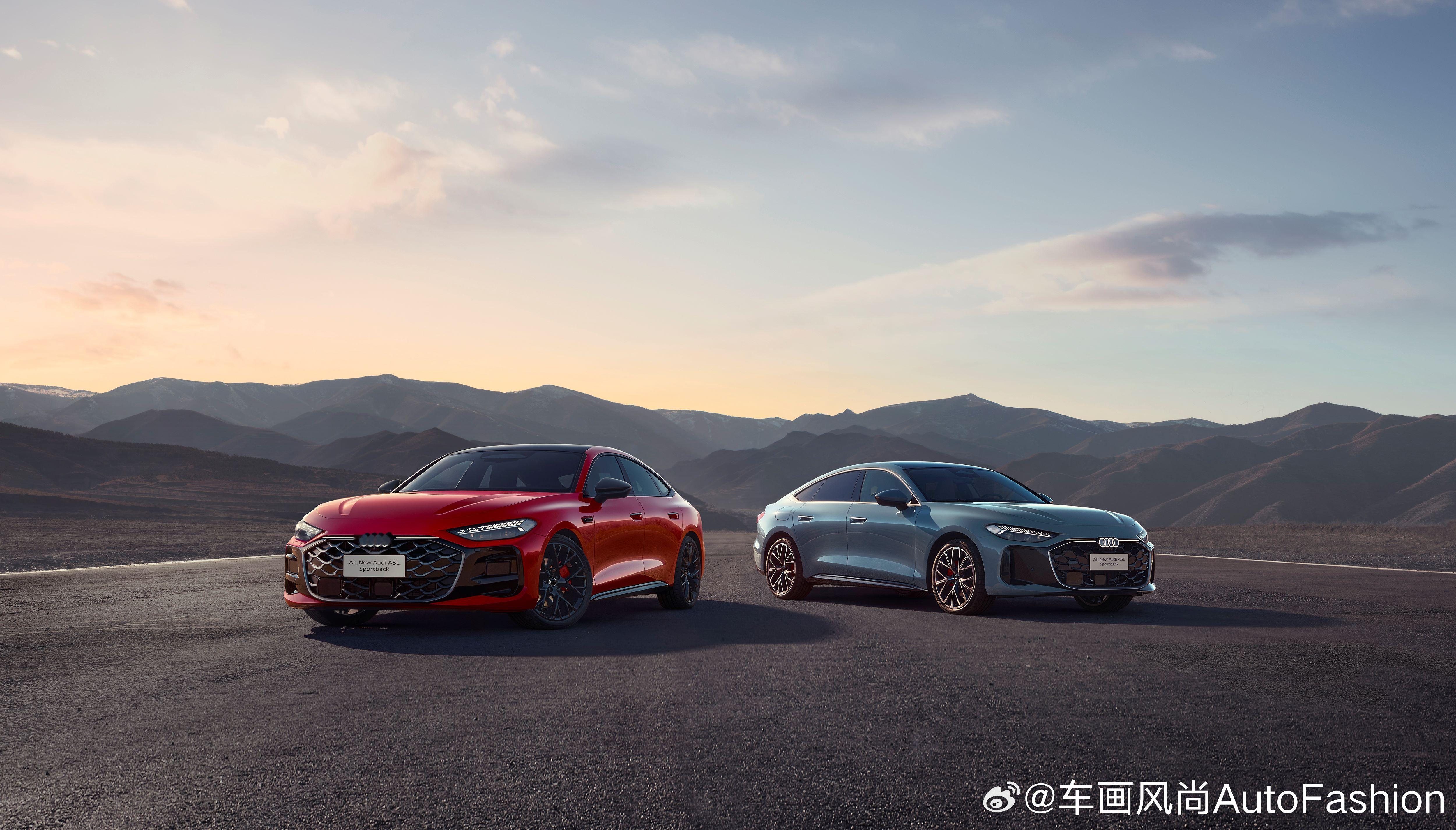 【上汽奥迪A5L Sportback将于8月1日上市，产品配置及售价将于发布会正