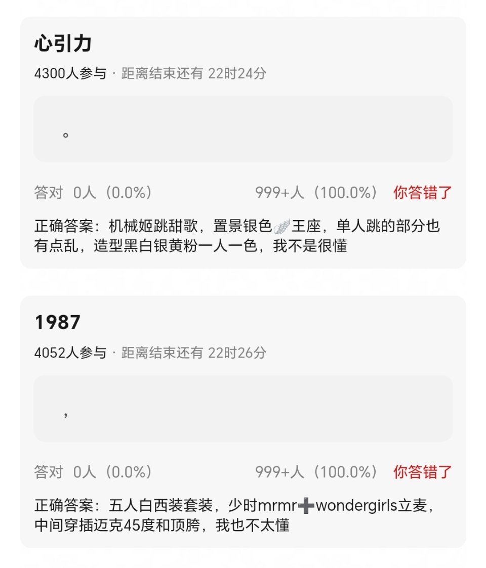 好奇怪的五公《我也不是很懂》《我也不太懂》《但风格我依旧不懂》《但越来越不懂》 