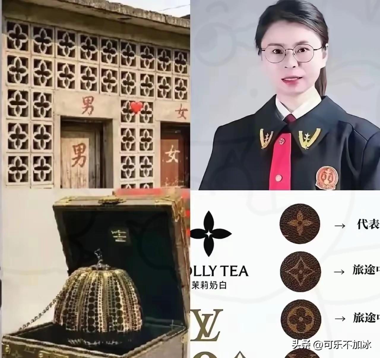 还没等二审开庭，法学圈里就先闹翻了天。

不少专家盯着审理法官以前发的论文，明摆