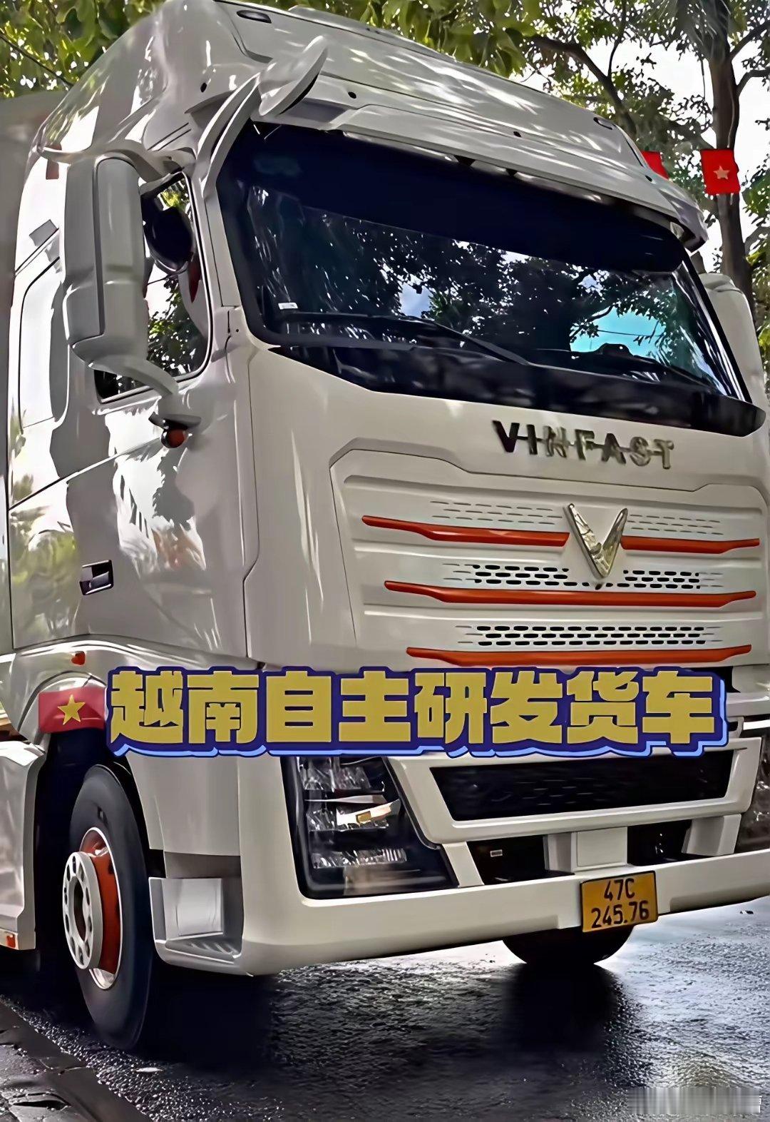 越南自主研发重汽，看着有点眼熟 