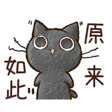 原来作者用了反语修辞！