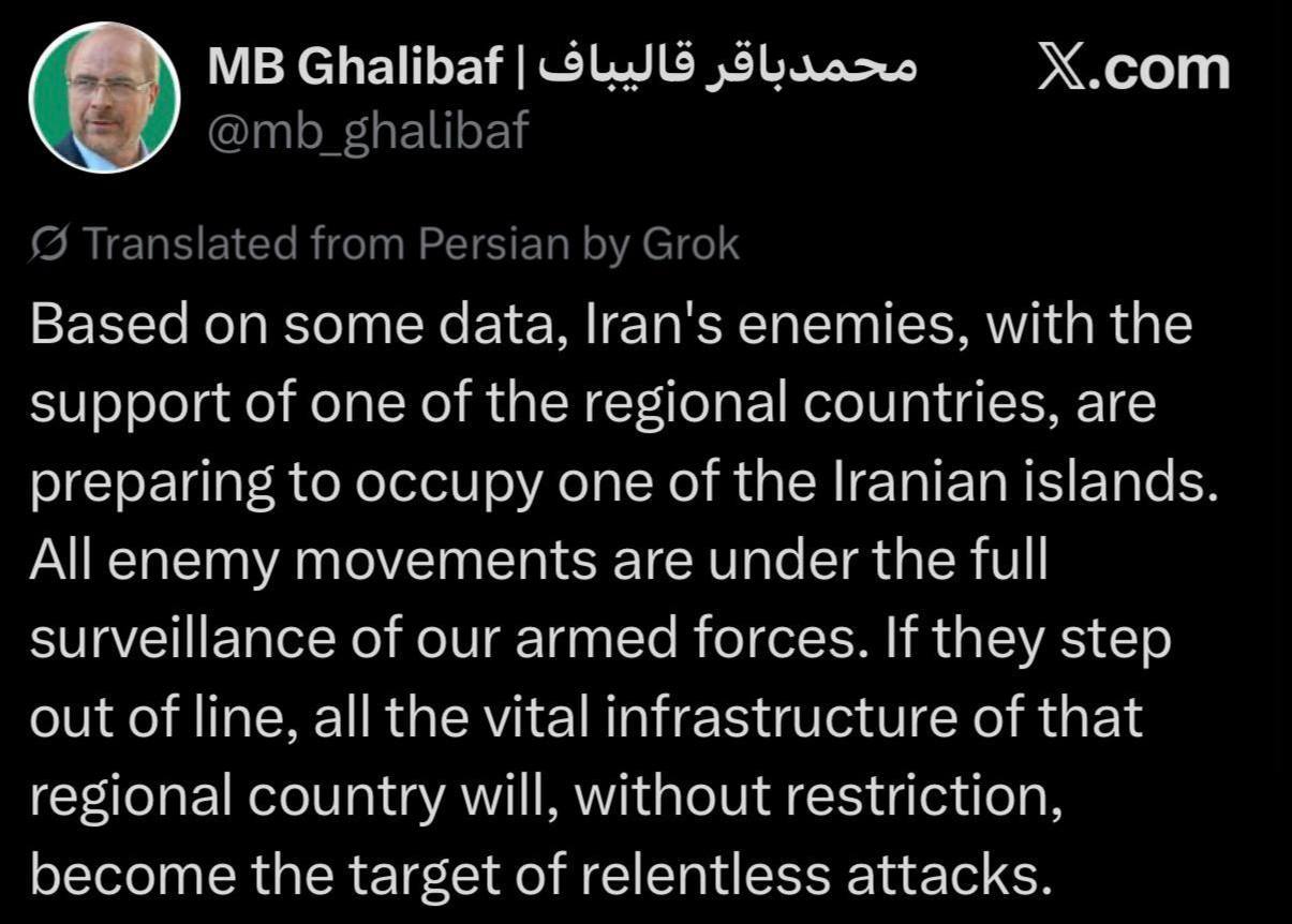 伊朗议会议长穆罕默德·巴盖尔·加利巴夫：根据一些情报，伊朗的敌人——在一个地区国