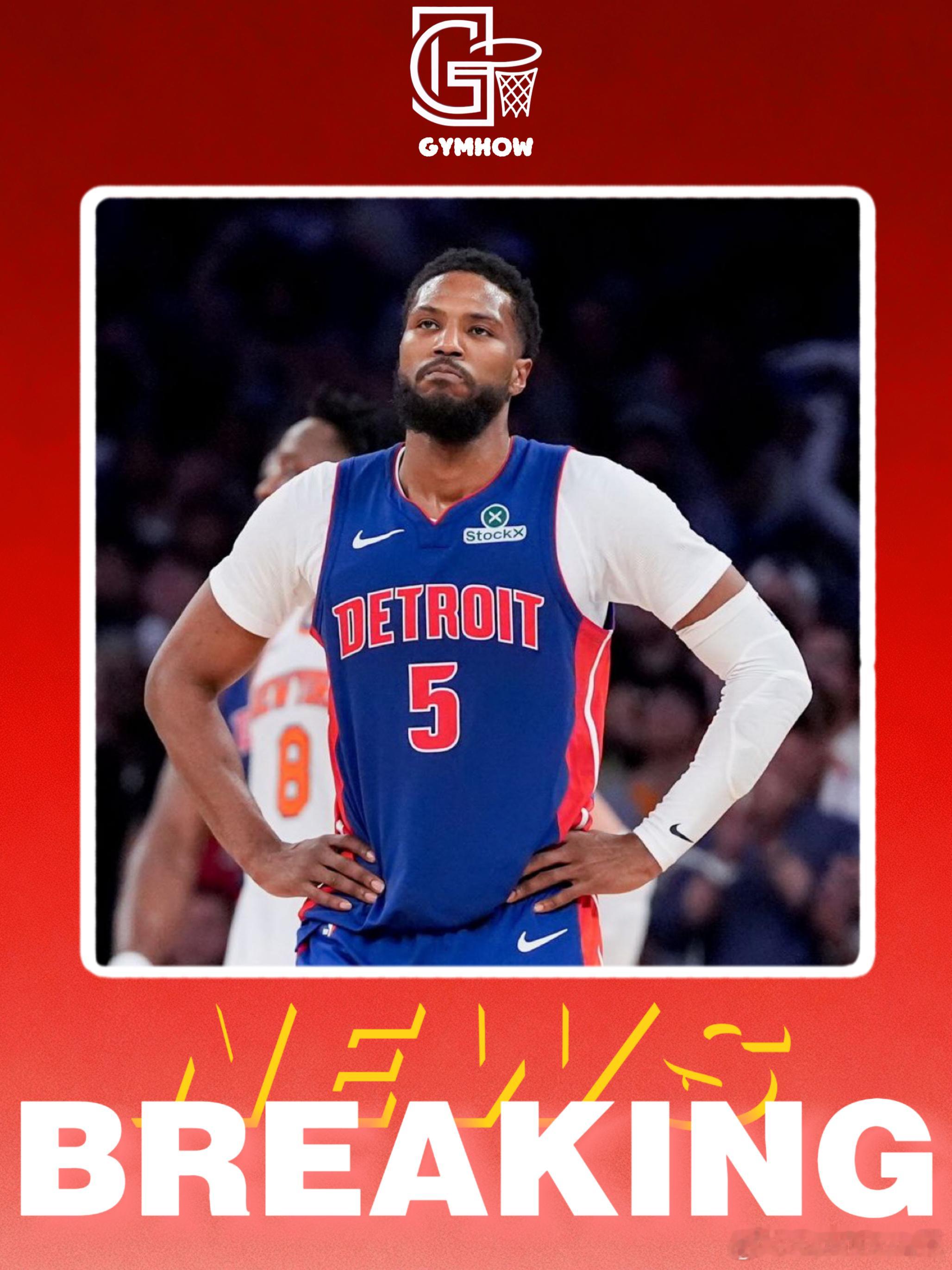 马利克·比斯利接近与贝尔格莱德游击队签下一份为期6个月、价值200万美元的短期合