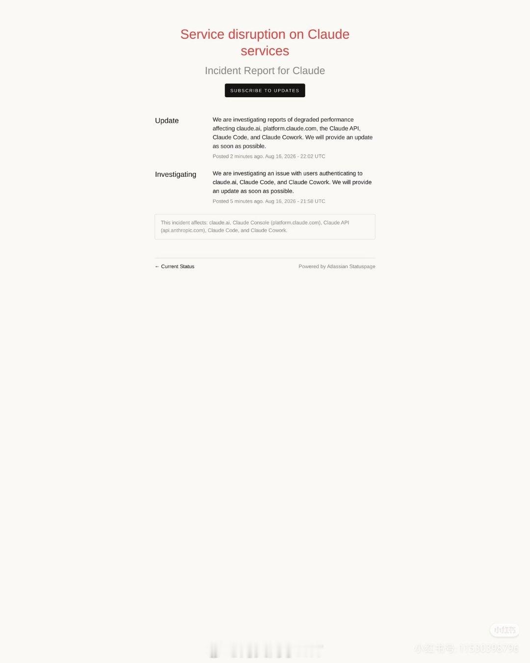 Anthropic通报Claude故障Claude服务故障，官方正在调查Clau