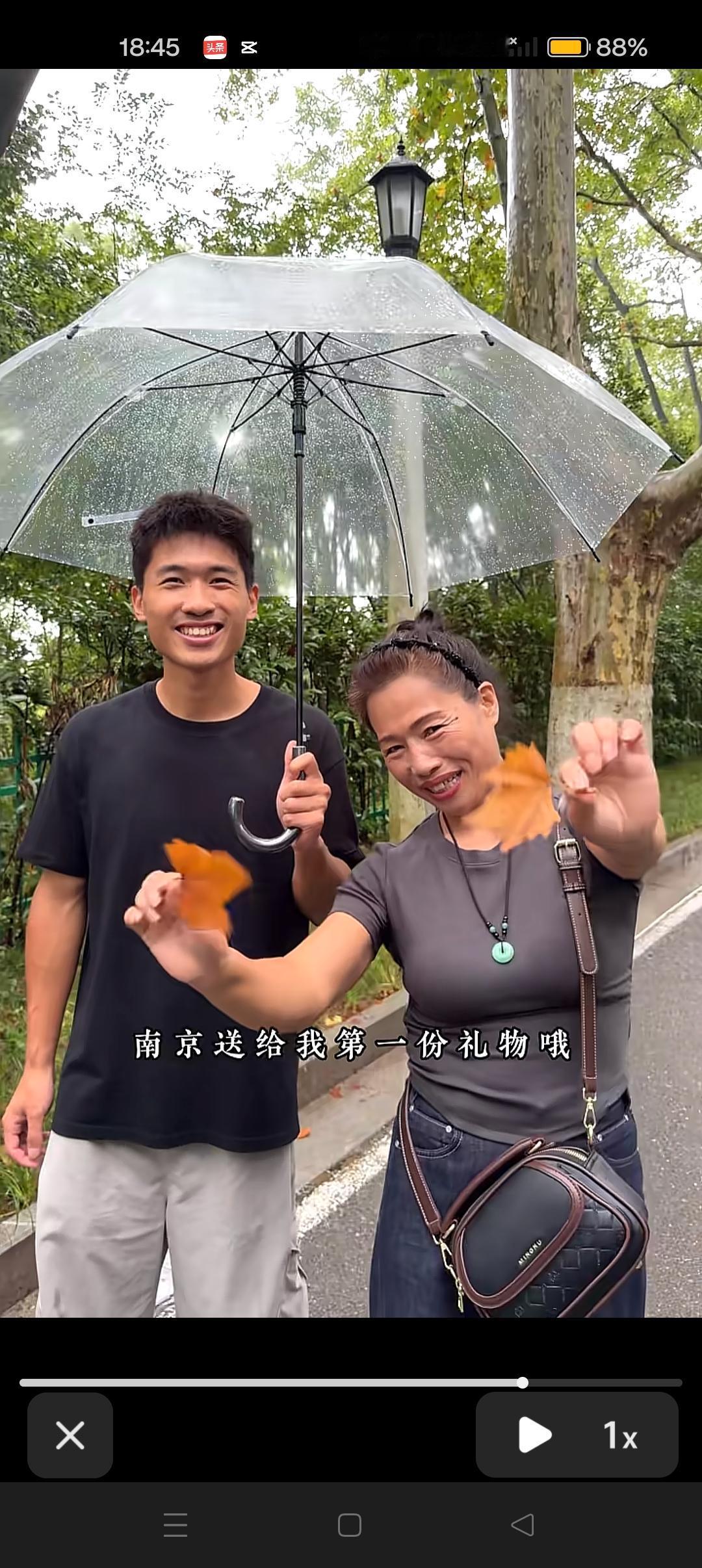 哇！海军和妈妈来我们南京啦[鼓掌]
海军带妈妈来南京，一定有原因😍




应