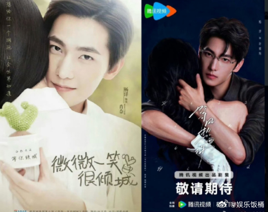 杨洋等风热吻你海报梦回肖奈杨洋花期真的很长杨洋等风热吻你海报梦回肖奈！从青涩到成