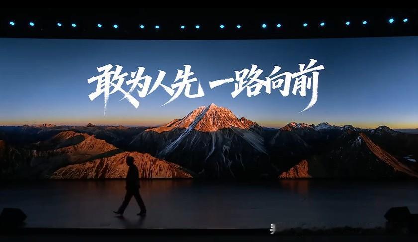咱们国产新能源车现在销量和整车制造都做得特别出色，但一直有个短板，高端智驾芯片长