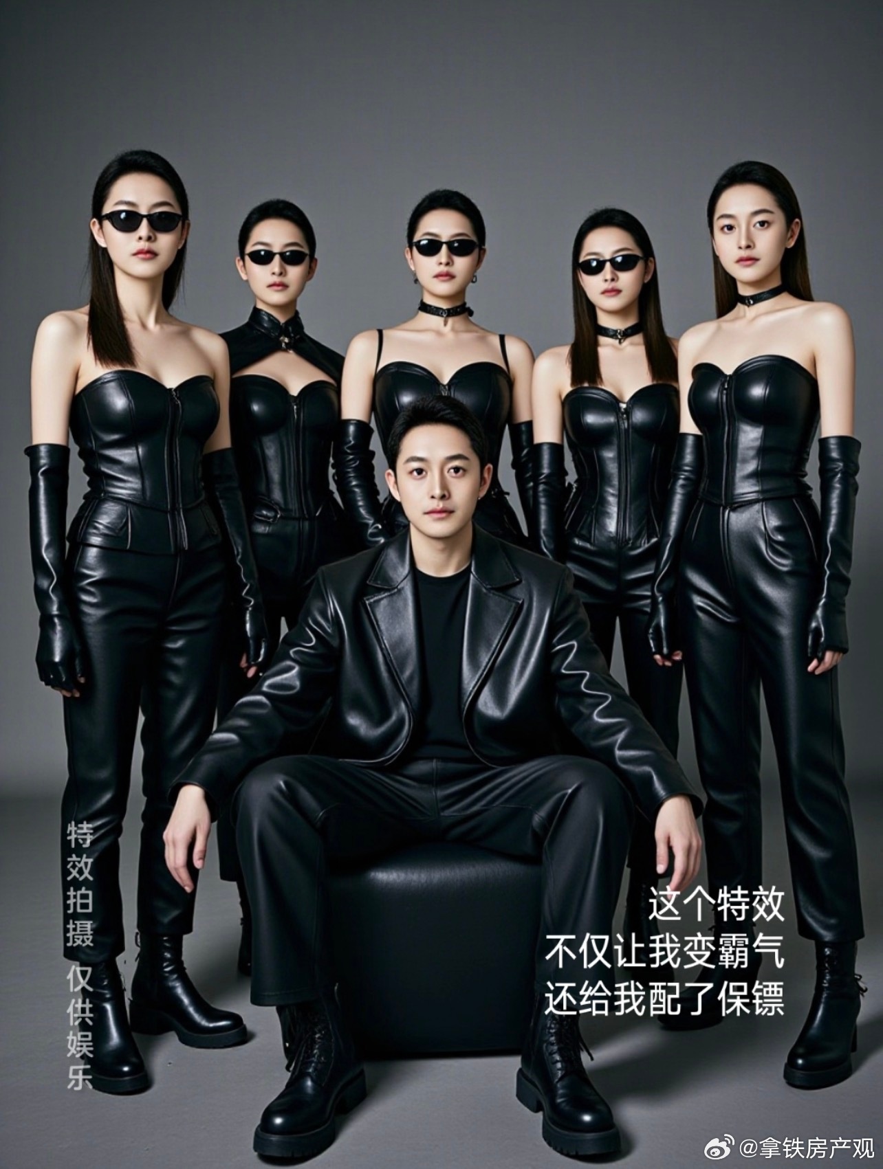 我都认不出来自己了 