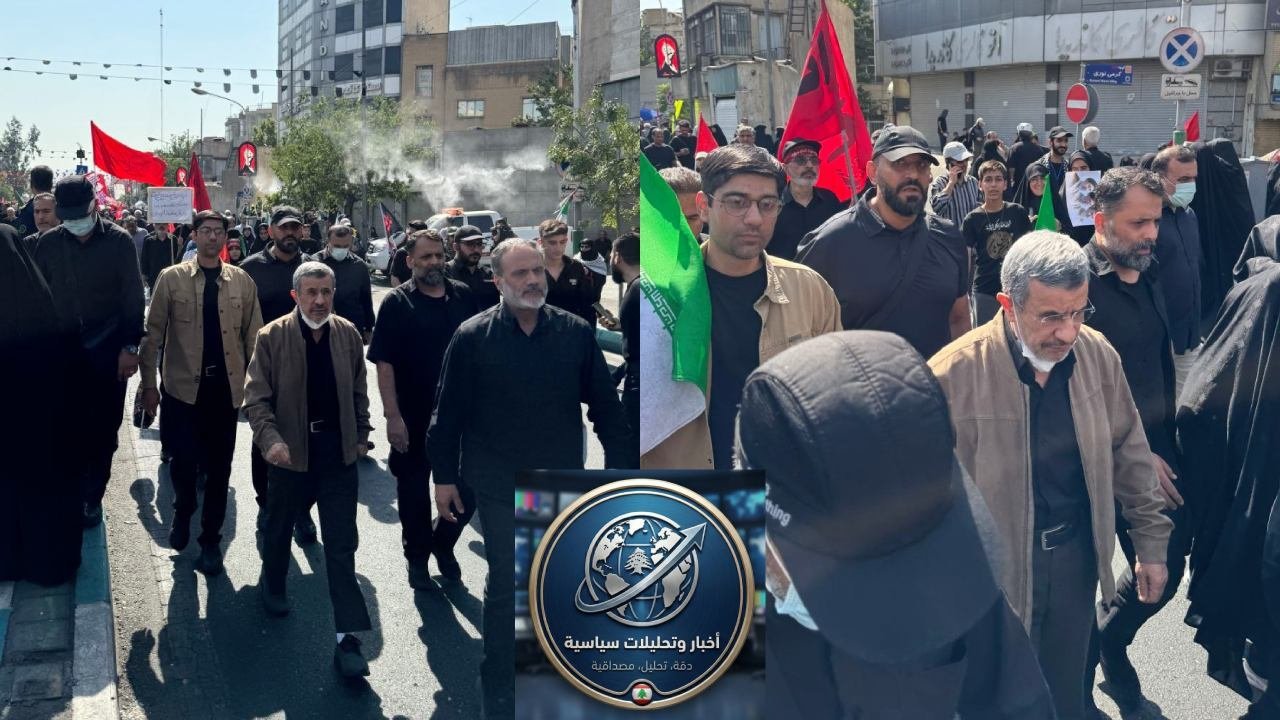🇮🇷伊朗前总统内贾德参加殉难伊玛目葬礼玻利瓦尔英雄之地哈梅内伊遗体告别仪式举