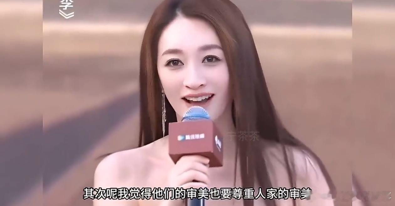 褪去竞技的紧绷感，李小冉温婉恬淡，从容自在的模样格外动人李小冉 毫无运动痕迹乘风