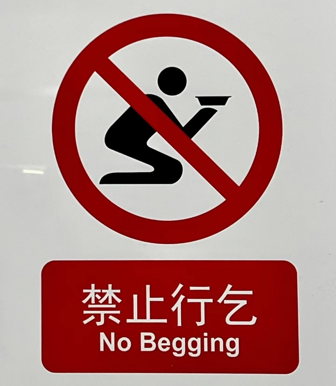 长月烬明没人给陈都灵打call心里没点AC数吗 