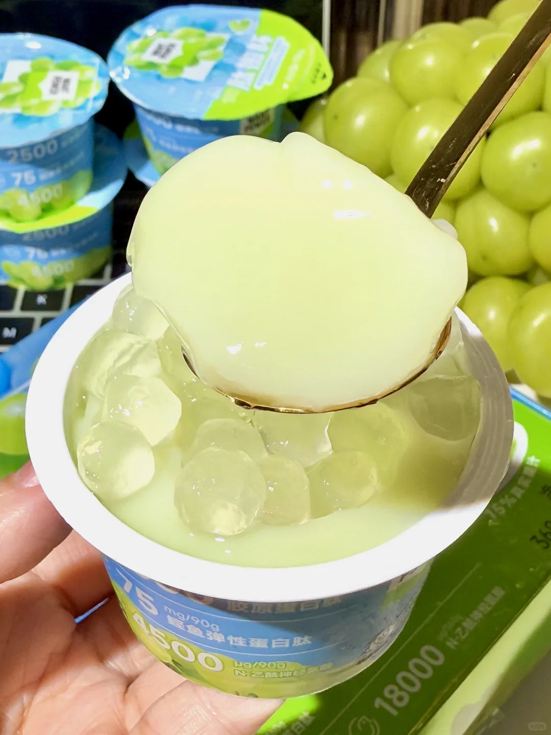 预测这杯果冻…将会成为你人生果冻！！！