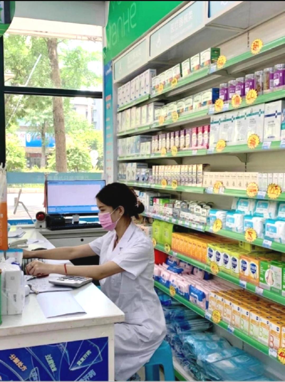 为什么在今日头条平台发布医疗卫生、药品健康之类的作品审核通过会慢些？
在今日头条