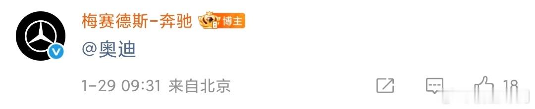 奔驰140年哈哈哈，奔驰140年汽车工业史，奔驰是其中的璀璨明星！ 