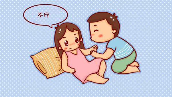 #健康真探社#【女人也会“不行”？性功能障碍并不是男性的专利】性交恐惧症，实质上
