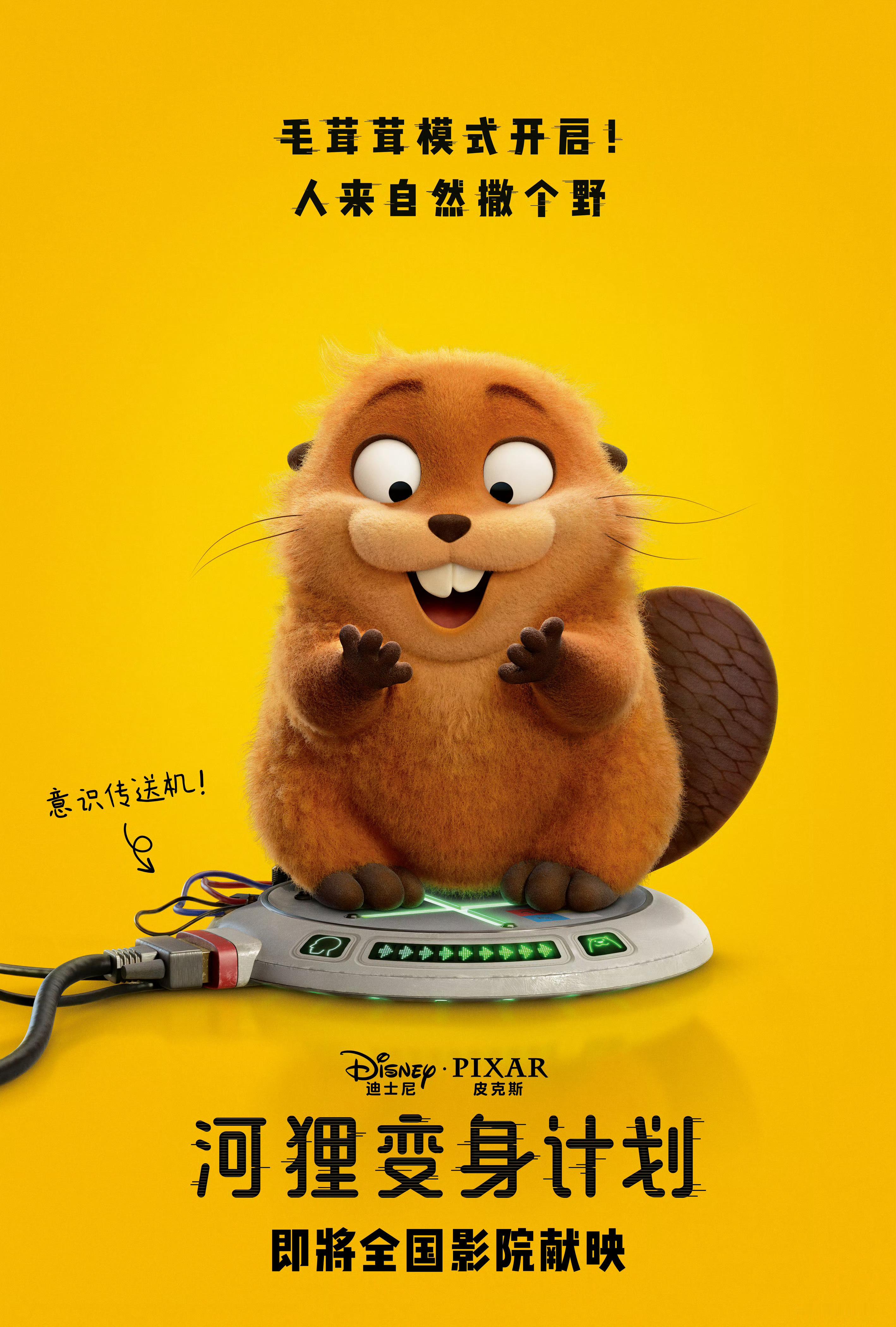 个人感觉，有可能是 wish《星缘》那样的扑街货。 毫无爆的潜力 。 