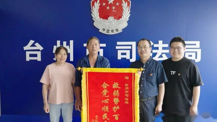 洮南市有小学教师黄德义被水管罚款三万，台州市有残疾农民应义红被农管罚款5千。法律