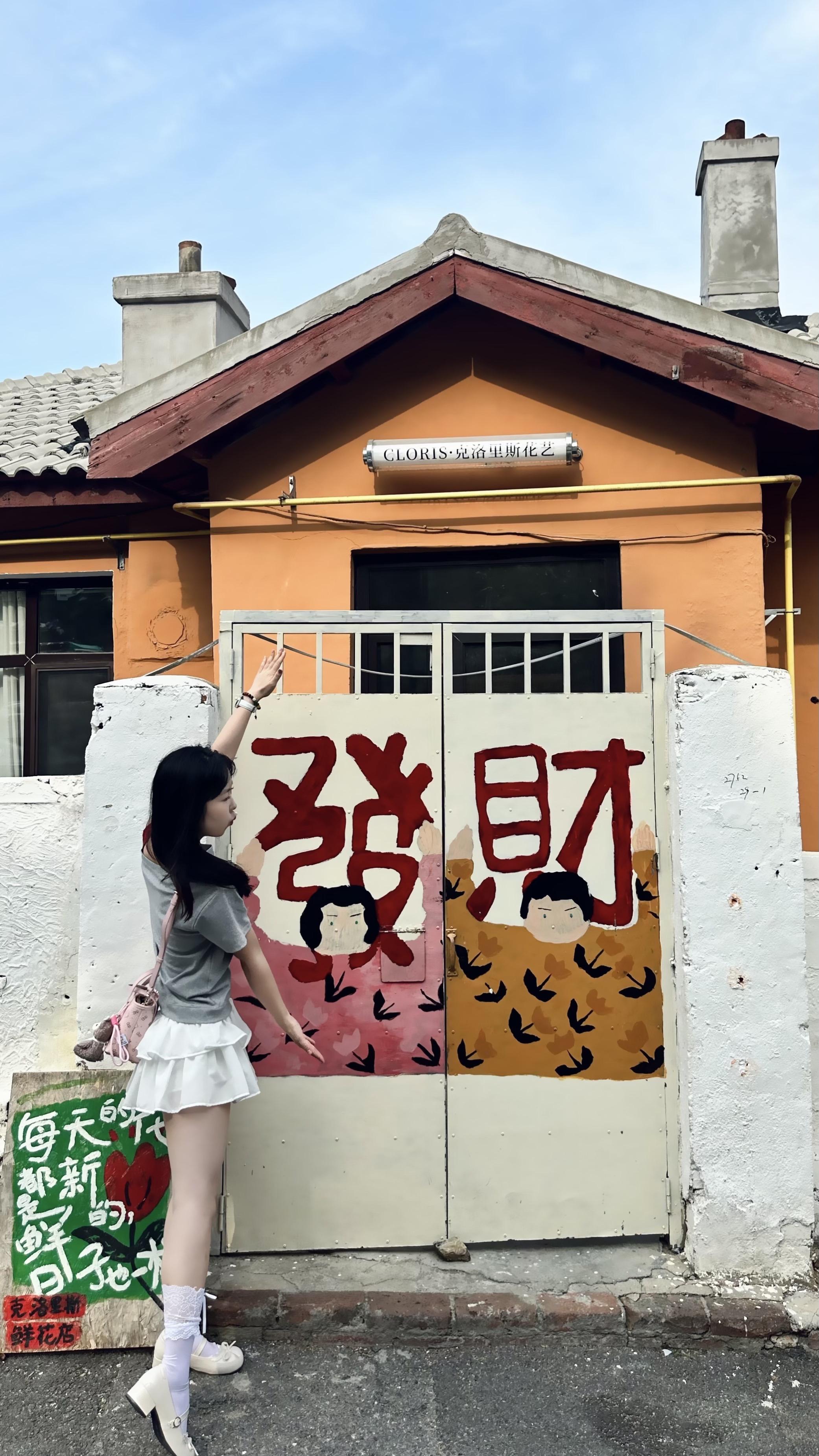 苹果不去想橘子的问题