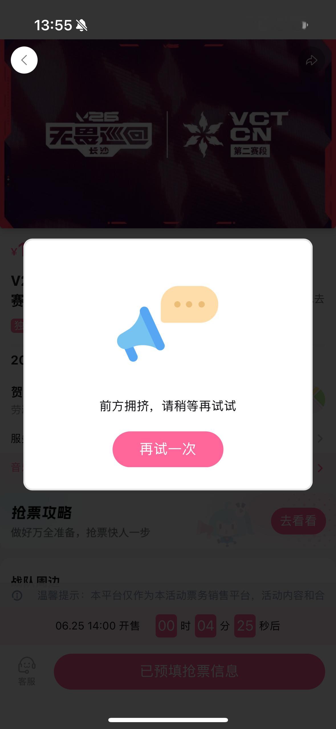 我靠  啥意思 