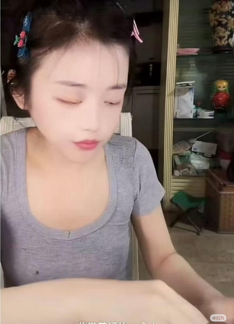 白鹿是95花首🌸 人家素颜一直在圈内很出名的存在好吗……一点都不丑 这个司晓迪