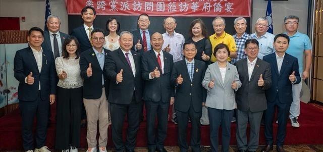 韩国瑜会见美国侨胞，称“台湾在国际上非常孤独寂寞”
台立法机构负责人韩国瑜会见美