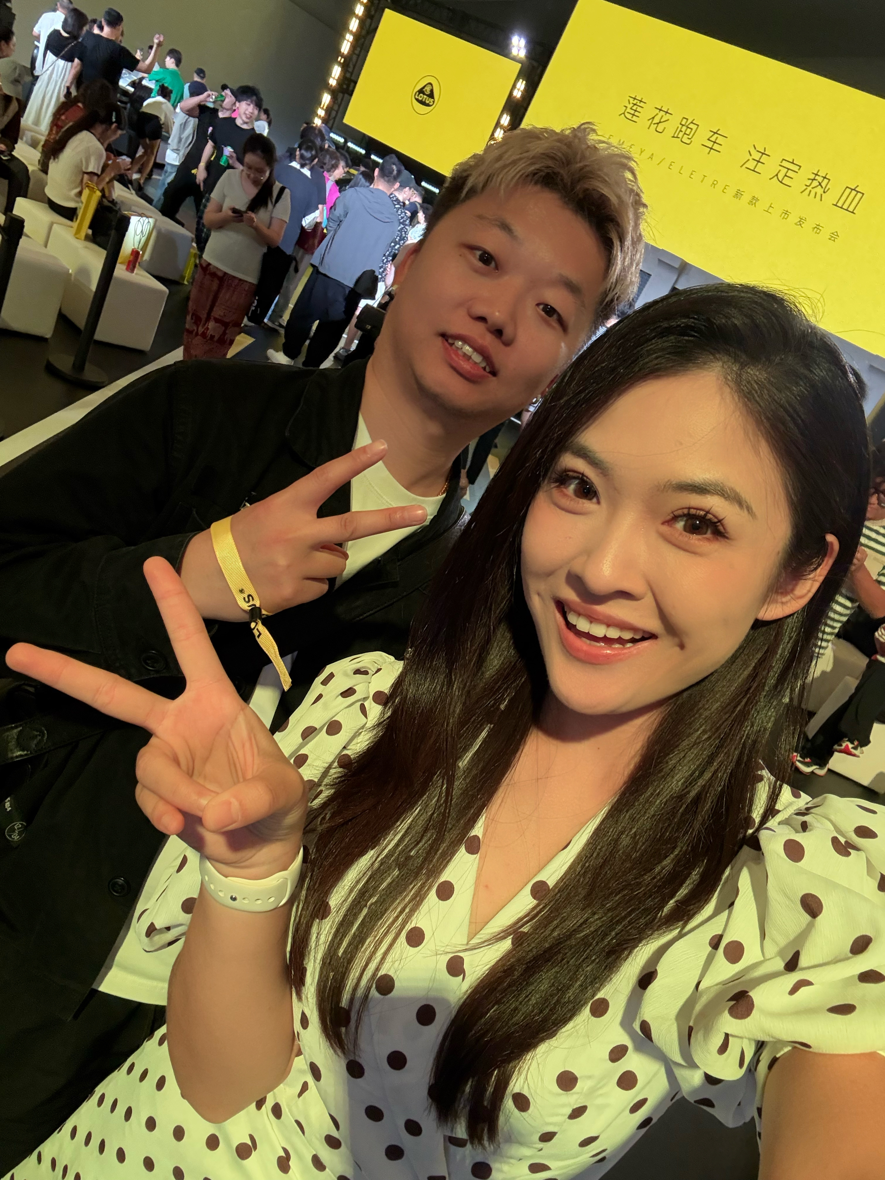 昨天和partner参加莲花发布会，EMEYA 53.8万元起，ELETRE 5