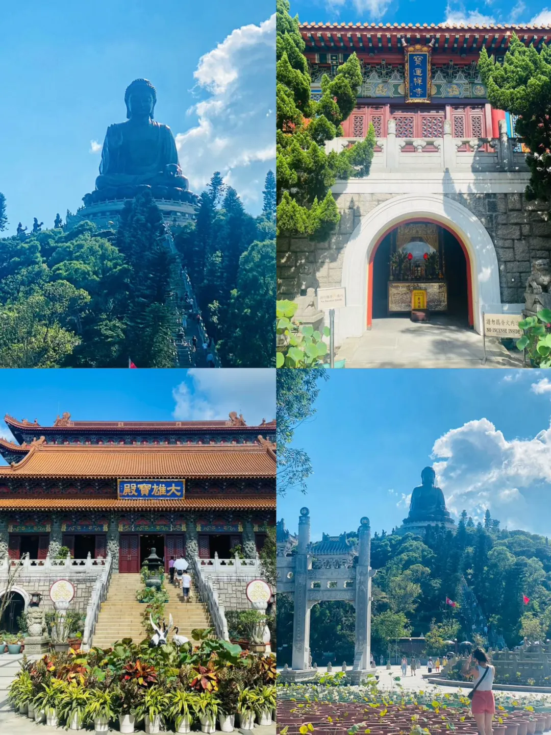 答应我❗来香港一定要做昂坪360全景缆车🇭🇰
